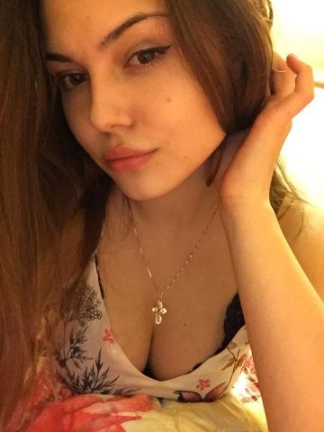 Милана